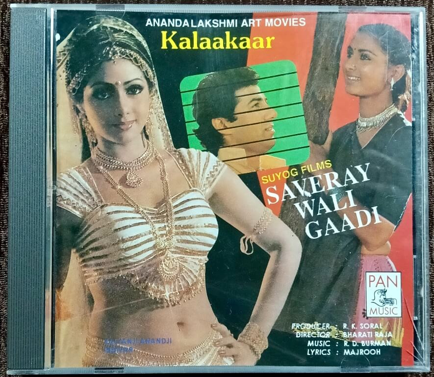 Kalaakaar (1983) Kalyanji-Anandji / Saveray Wali Gaadi (1984) R. D. Burman Pre-Owned Pan Music Imported Audio CD