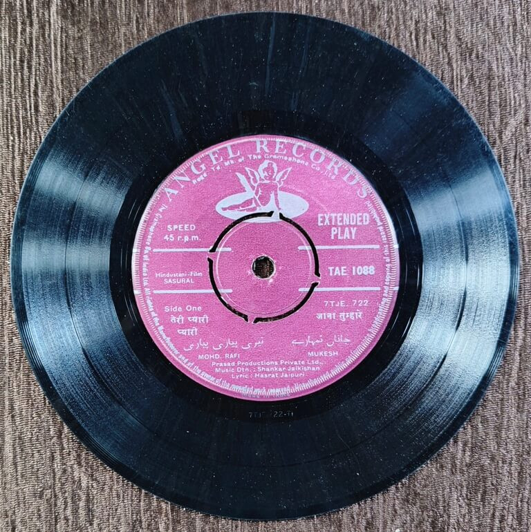 Sasural (1961) Shankar-Jaikishan Pre-Owned Vinyl, 7" EP Record