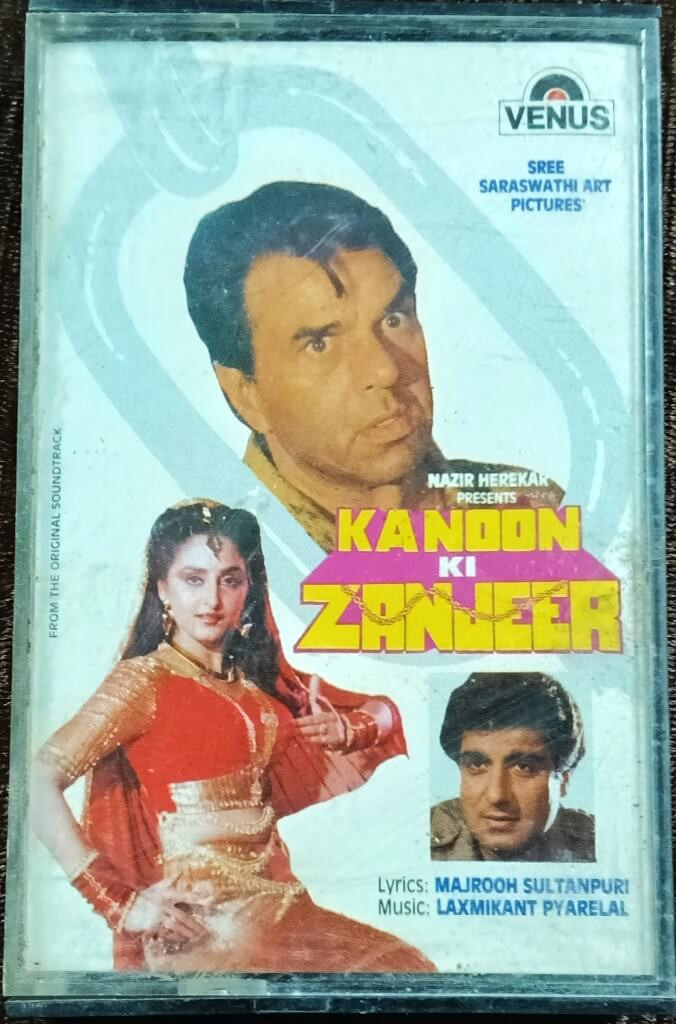 Kanoon Ki Zanjeer (1990) Laxmikant-Pyarelal Pre-Owned Venus Audio Cassette