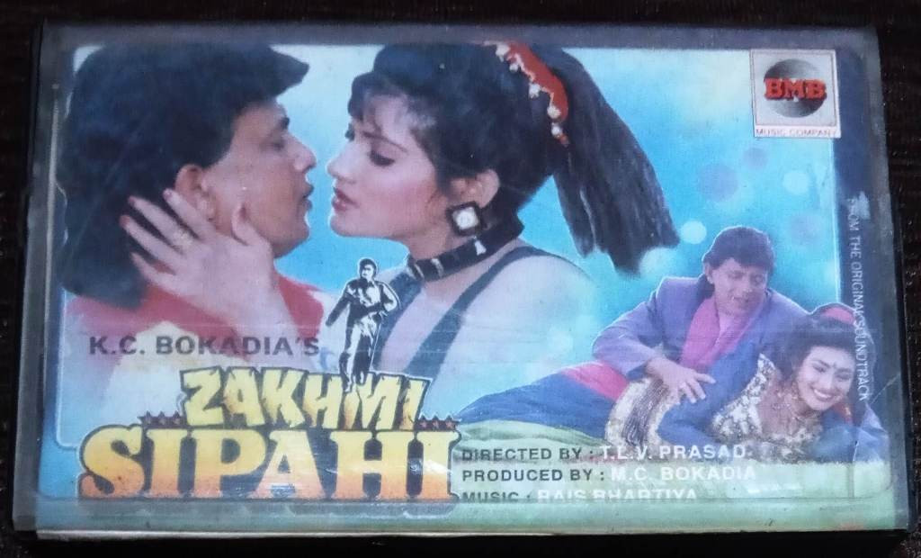 Zakhmi Sipahi (1995) Rais Bhartiya Pre-Owned BMB Music Audio Cassette