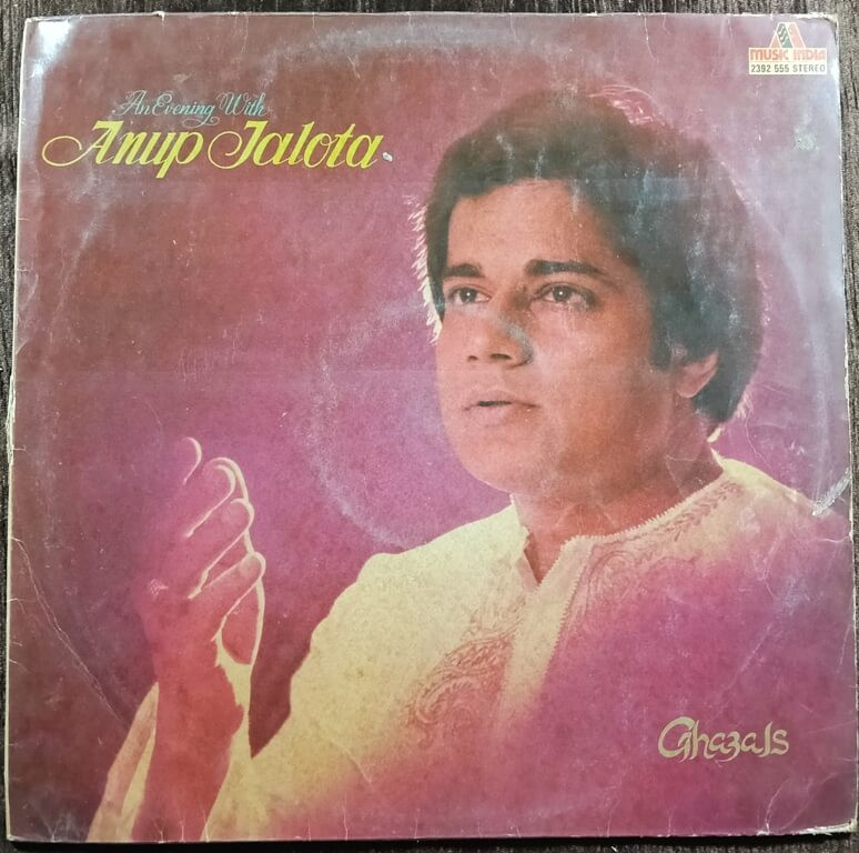 Anup Jalota - An Evening With Anup Jalota (1981) Anup Jalota Pre-Owned Vinyl, Music India 12" LP Record