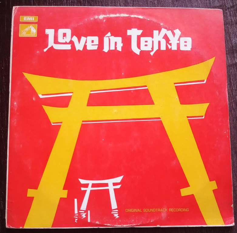 Love In Tokyo (1966) Shankar-Jaikishan Pre-Owned Vinyl, 12" LP Record