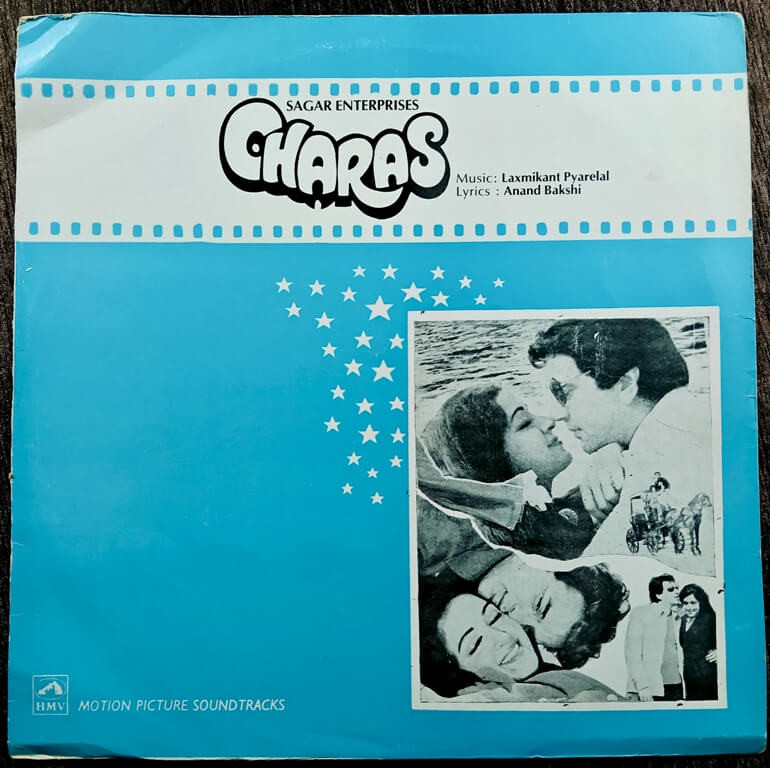 Charas (1976) Laxmikant-Pyarelal Pre-Owned Vinyl, 12" HMV LP Record