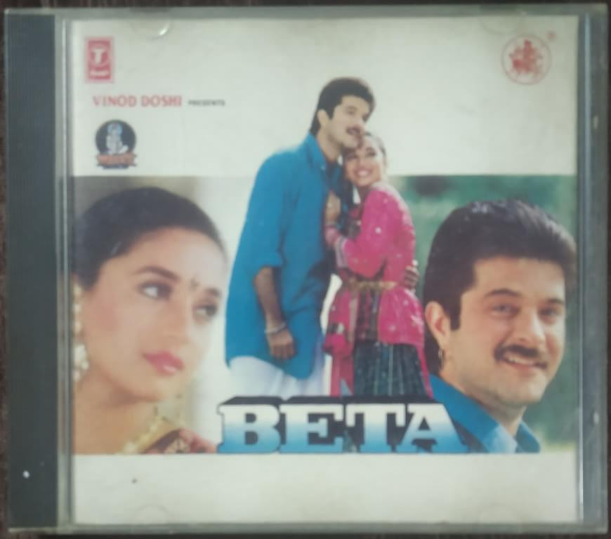 Beta (1991) Anand-Milind Pre-Owned T-Series Audio CD