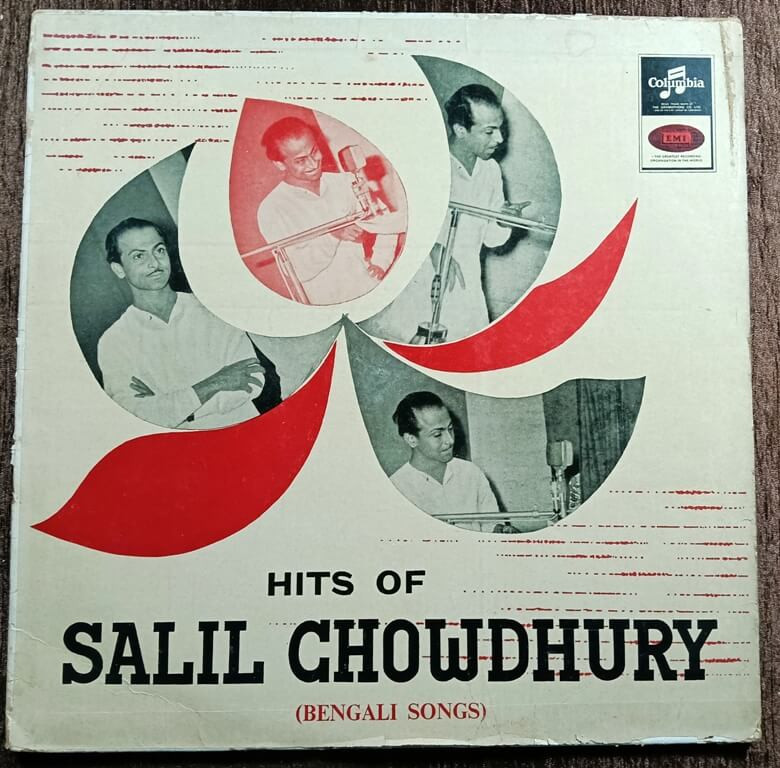 Salil Chowdhury - Hits Of Salil Chowdhury (Bengali Songs) (1967) Salil Chowdhury Pre-Owned Vinyl, 12" LP Record