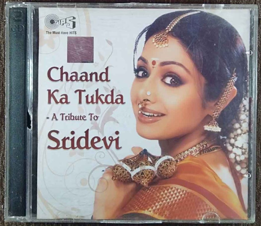 Sridevi - Chaand Ka Tukda - A Tribute To Sridevi (2018) Compilation Pre-Owned TIPS, SONY DADC Double Audio CD