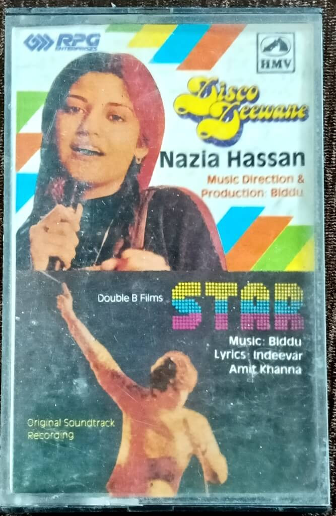 Disco Deewane (1981) Biddu - Star (1982) Biddu Pre-Owned HMV Audio Cassette