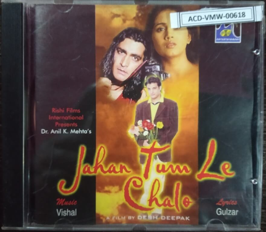 Jahan Tum Le Chalo (1999) Vishal Pre-Owned Milestone Entertainment Audio CD