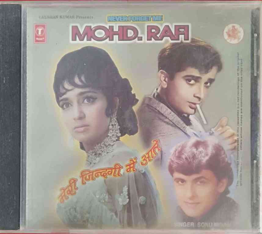 Sonu Nigam - Mohd. Rafi Never Forget Me (1998) Compilation Pre-Owned T-Series Audio CD