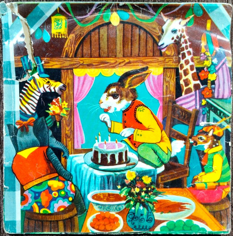 Shubho Jonmodin - Shishu Gitinatya ("Children's Musical Drama") (1978) Music-Dilip Ray & Lyrics-Pulak Banerjee Pre-Owned Vinyl, 7" Megaphone Book Fold EP Record