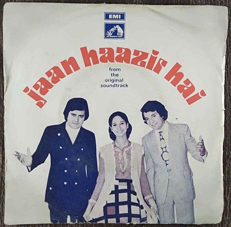Jaan Haazir Hai (1975) Jai Kumar Pre-Owned Vinyl, 7" EP Record