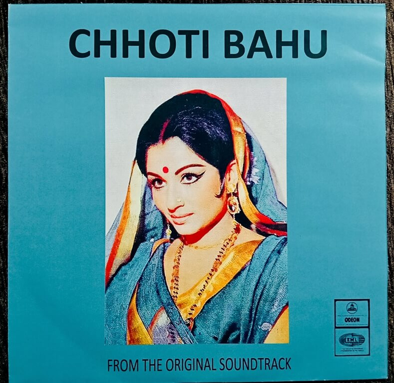 Chhoti Bahu (1971) Kalyanji-Anandji Pre-Owned Odeon Vinyl, 7" Odeon SP Record_x000D_