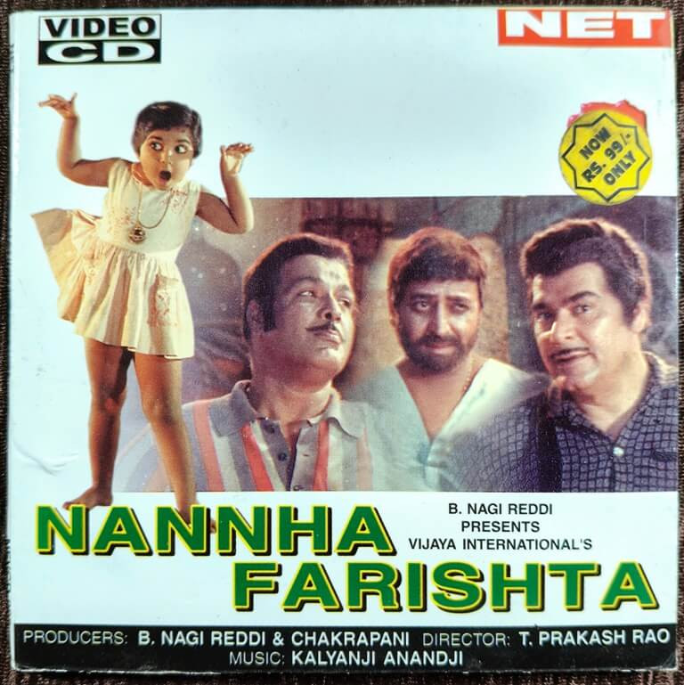 Nannha Farishta (1969) T Prakash Rao Pre-Owned Net Double Video CD Set