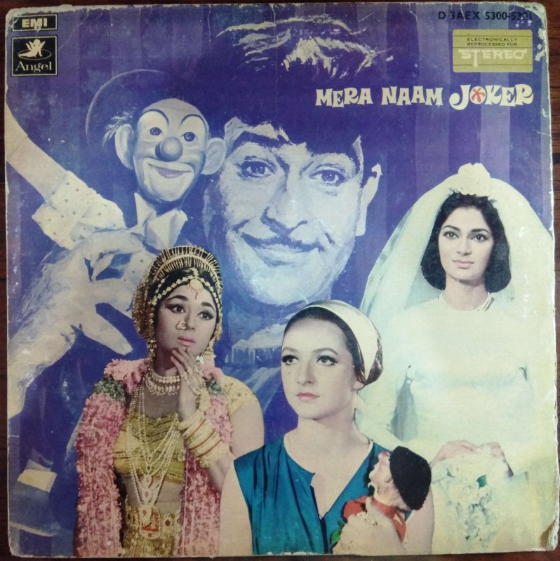 Mera Naam Joker (1970) Pre-Owned LP Record Original Jacket (Cover)