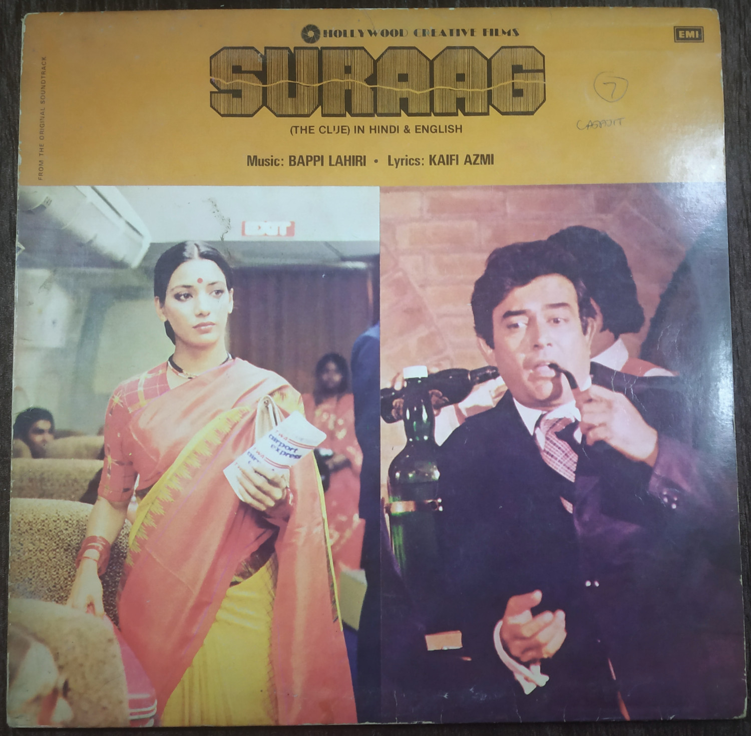 Suraag (The Clue) (1980) Bappi Lahiri Pre-Owned Vinyl, 12" HMV LP Record
