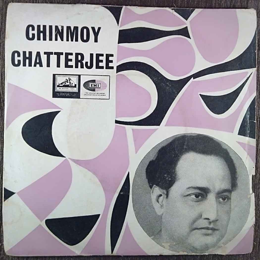 Chinmoy Chatterjee - Tagore Songs (1968) Rabindranath Tagore Pre-Owned Vinyl, 7" EP Record