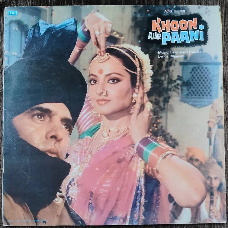 Khoon Aur Paani (With Dialogue) (1981) Laxmikant-Pyarelal Pre-Owned His Master's Voice Vinyl, 12" LP Record