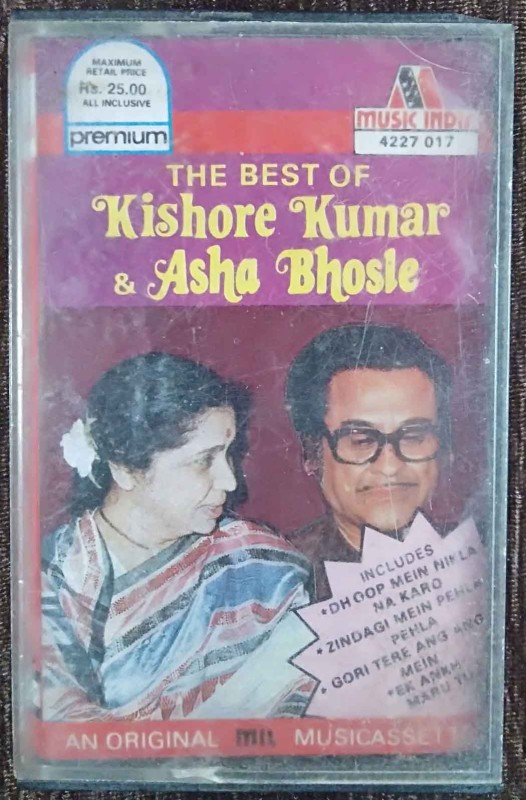 Asha Bhosle & Kishore Kumar – The Best Of Asha Bhosle & Kishore Kumar  (1985) Compilation Pre-Owned Music India Audio Cassette