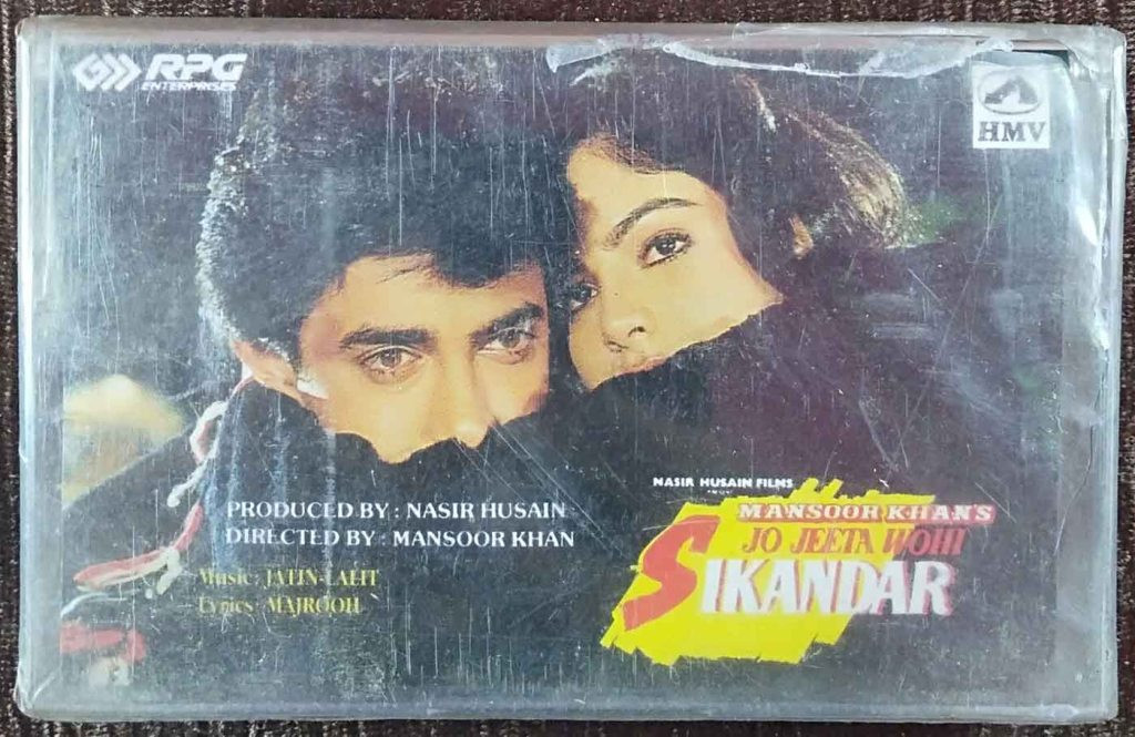 Jo Jeeta Wohi Sikandar (1991) Jatin-Lalit Pre-Owned RPG, HMV Audio Cassette