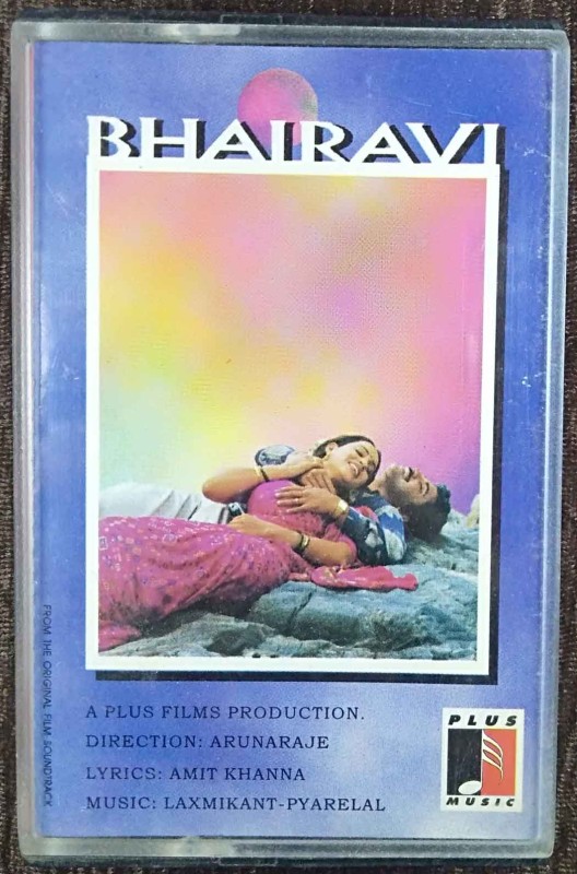 Bhairavi (1996) Laxmikant-Pyarelal Pre-Owned Plus Music Audio Cassette