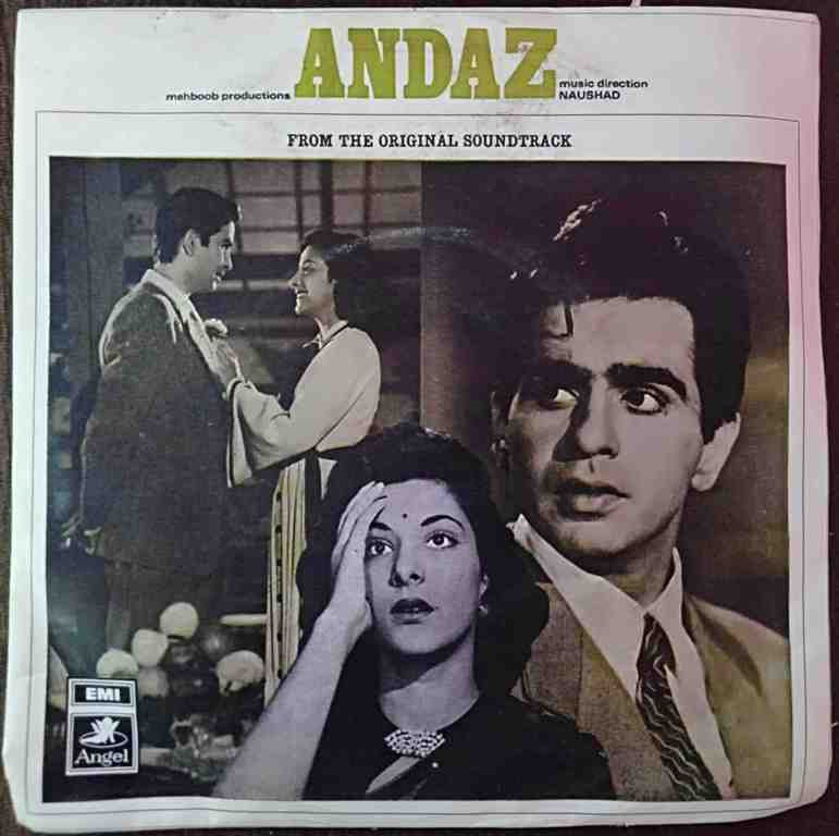 Andaz (1949) Naushad Pre-Owned Vinyl, 7" EP Record