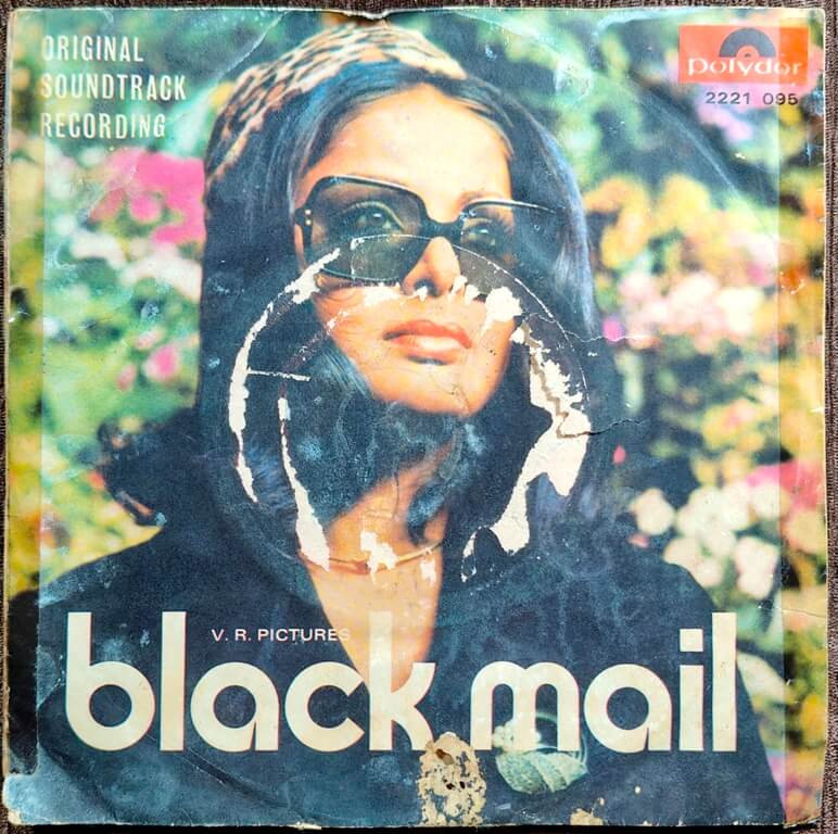 Black Mail (1973) Kalyanji-Anandji Pre-Owned Vinyl, 7" Polydor Gatefold EP Record