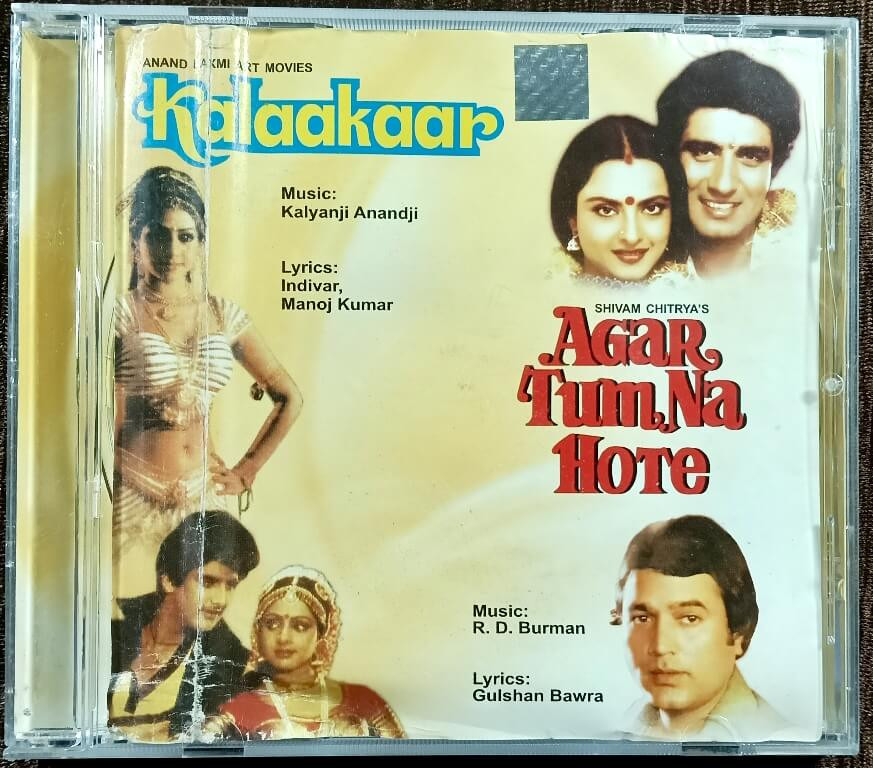 Kalaakaar (1983) Kalyanji-Anandji / Agar Tum Na Hote (1983) R.D. Burman Pre-Owned HOM Record - Crescendo Audio CD