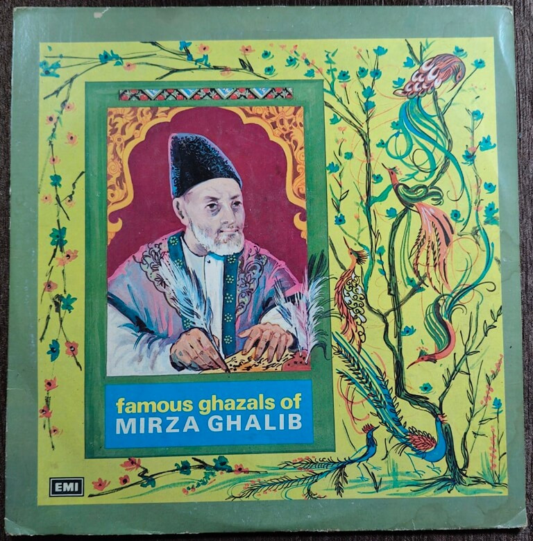 Mirza Ghalib - Famous Ghazals (1977) Pre-Owned His Master's Voice Vinyl, 12" LP Record