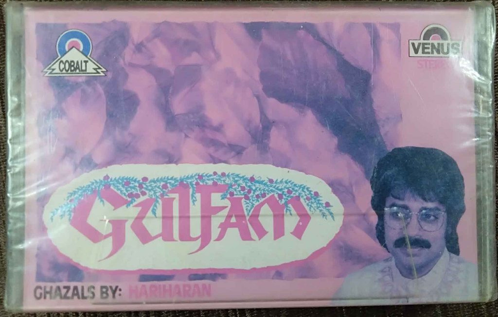 Hariharan - Gulfam Ghazals By Hariharan (1994) Ghazal Pre-Owned VENUS Audio Cassette