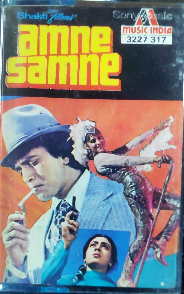Amne Samne (1981) R. D. Burman Pre-Owned Music India Audio Cassette