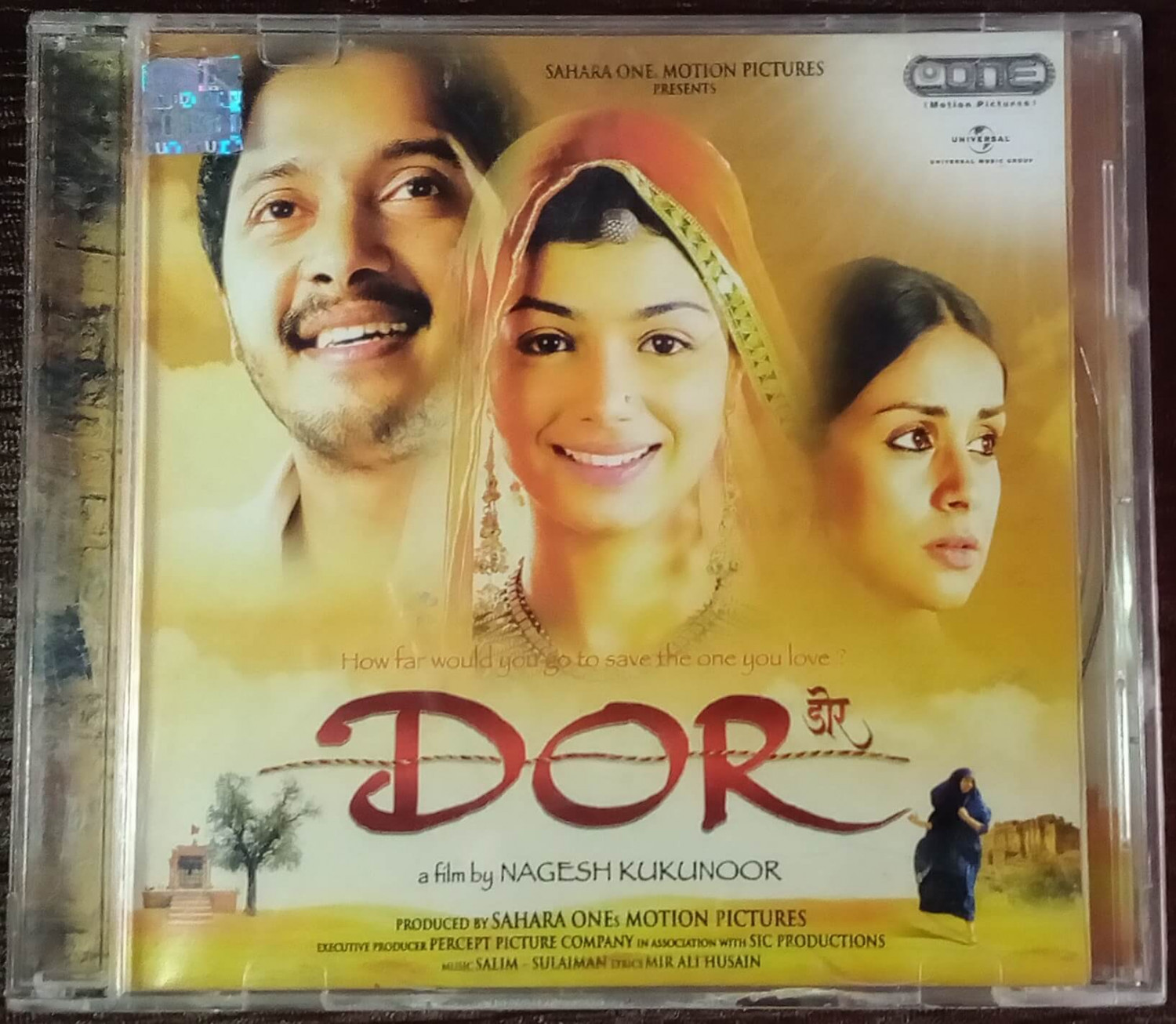 Dor (2006) Salim-Sulaiman Pre-Owned Universal Audio CD