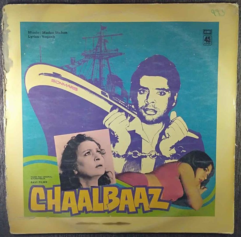 Chaalbaaz (1978) Madan Mohan Pre-Owned Vinyl, 12" LP Record