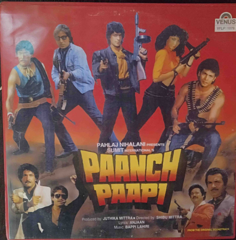 Paanch Paapi (1988) Bappi Lahiri Pre-Owned Vinyl, 12" LP Record
