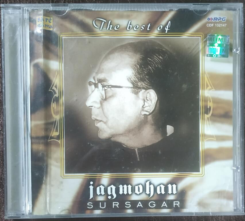 Sursagar Jagmohan – The Best Of Jagmohan 'Sursagar' Compilation Pre-Owned Sa Re Ga Ma Audio CD
