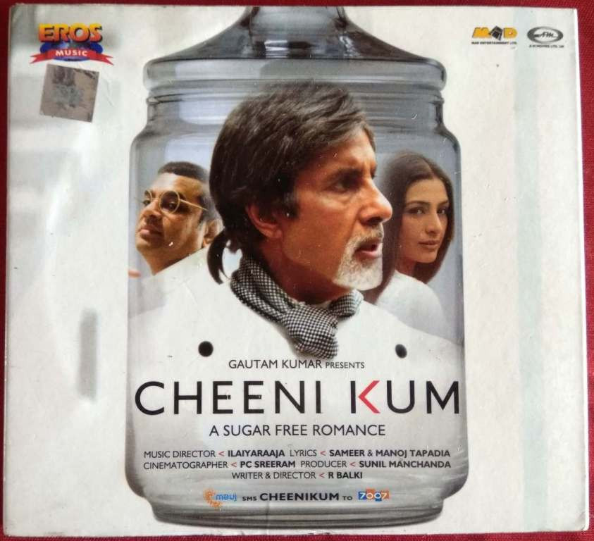 Cheeni Kum (2007) Ilaiyaraaja Pre-Owned EROS Music Audio CD