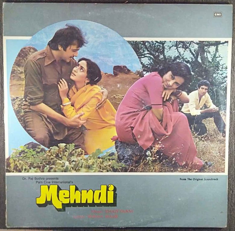 Mehndi (1982) Khaiyyam Pre-Owned Vinyl, 12" LP Record