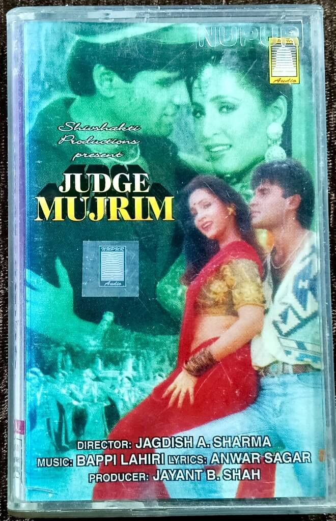 Judge Mujrim (1996) Bappi Lahiri Pre-Owned Nupur Audio CD