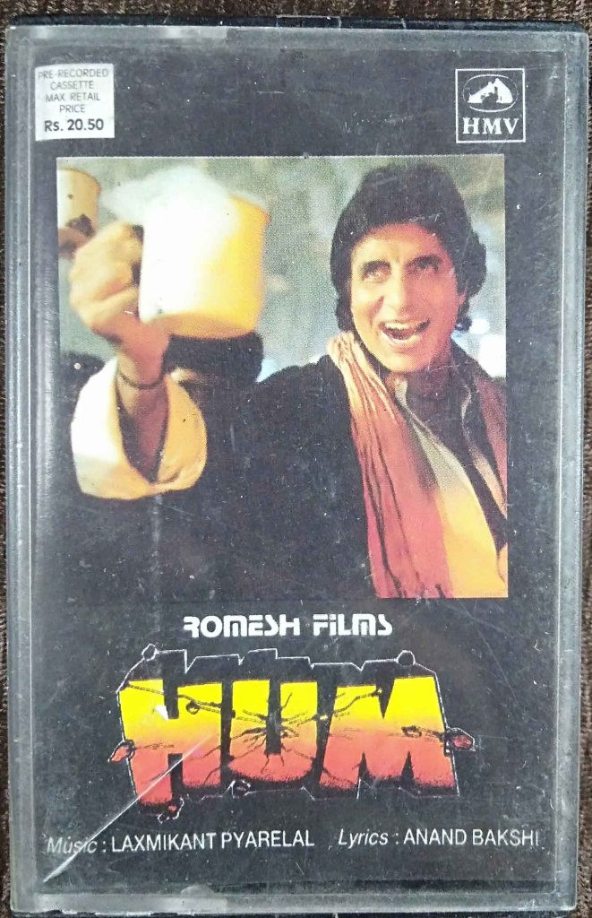 Hum (1990) Laxmikant-Pyarelal Pre-Owned HMV Audio Cassette