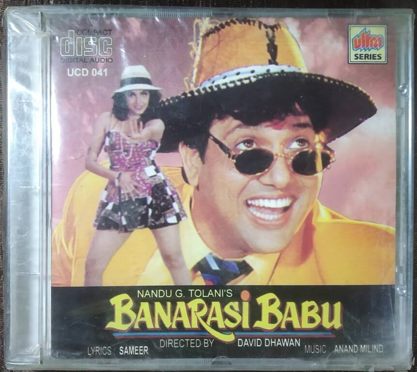 Banarasi Babu (1997) Anand Milind Pre-Owned Ultra series Audio CD