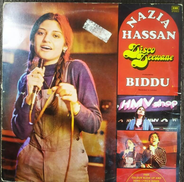 Nazia Hassan, Biddu - Disco Deewane (1981) Biddu, Zoheb Pre-Owned Vinyl, 12" LP Record