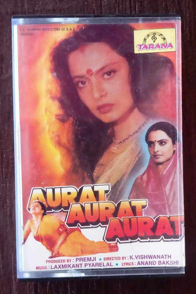 Aurat Aurat Aurat (1995) Laxmikant-Pyarelal Pre-Owned Tarana Music Audio Cassette