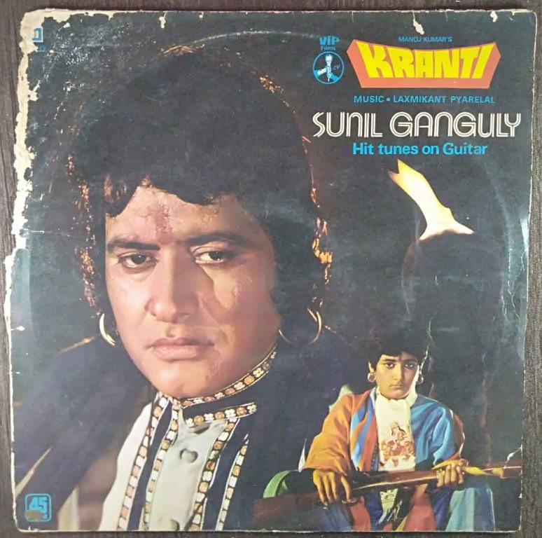 Kranti (Instrumental) Hit tunes on guitar from Kranti by Sunil ganguly (1981) Laxmikant-Pyarelal Pre-Owned Vinyl, 12" LP Record