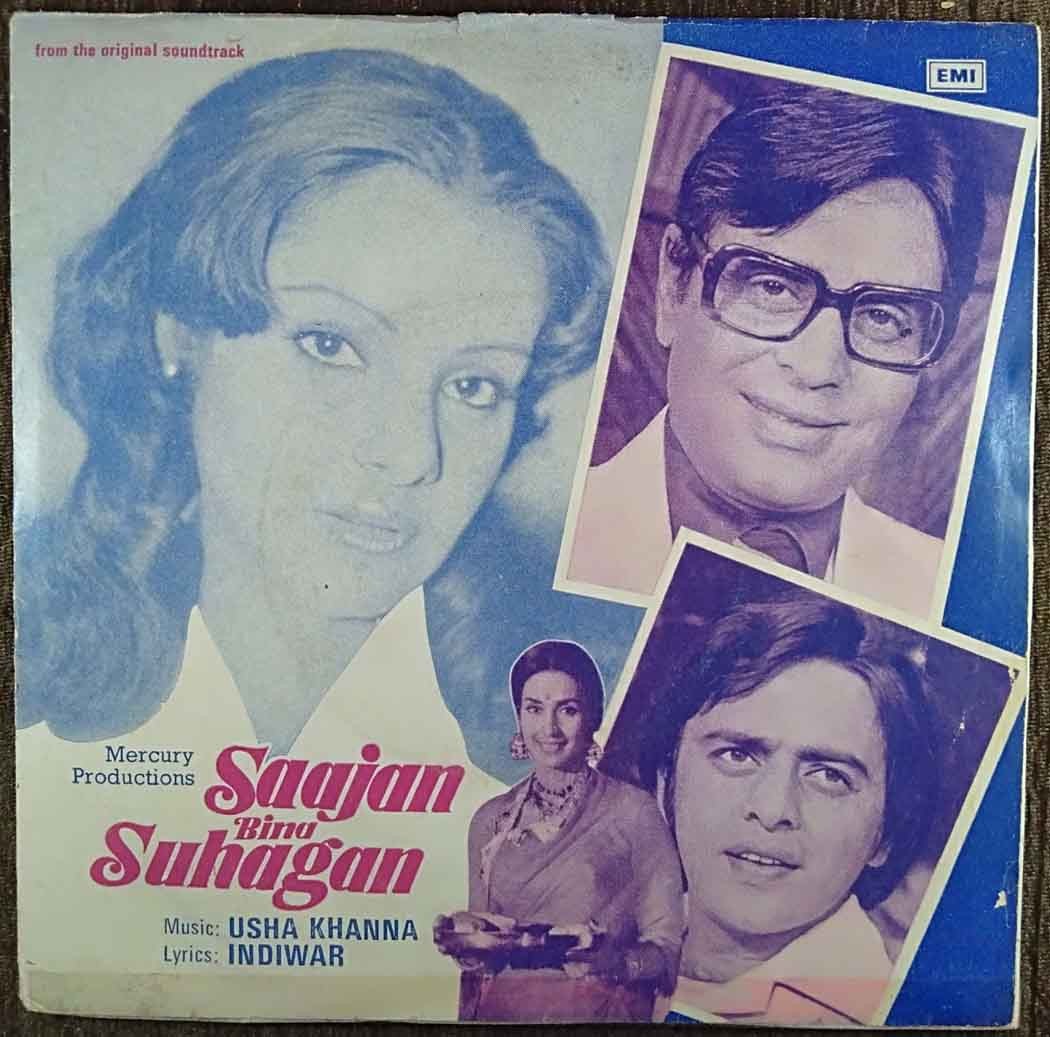 Saajan Bina Suhagan (1978) Usha Khanna Pre-Owned Vinyl, 7" EP Record
