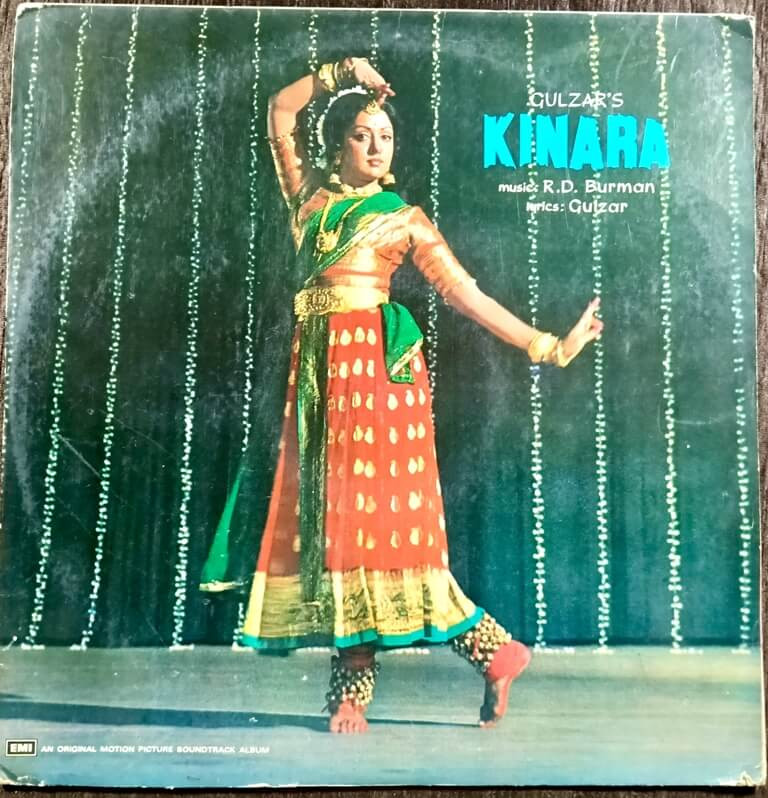 Kinara (1976) R.D. Burman Pre-Owned HMV Vinyl, 12" LP Record