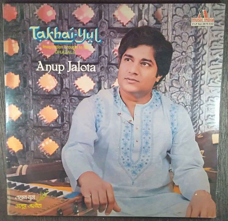 Anup Jalota - Takhai Yul - Vol 1 & 2 (1985) Anup Jalota Pre-Owned Vinyl, 12" Double LP Record