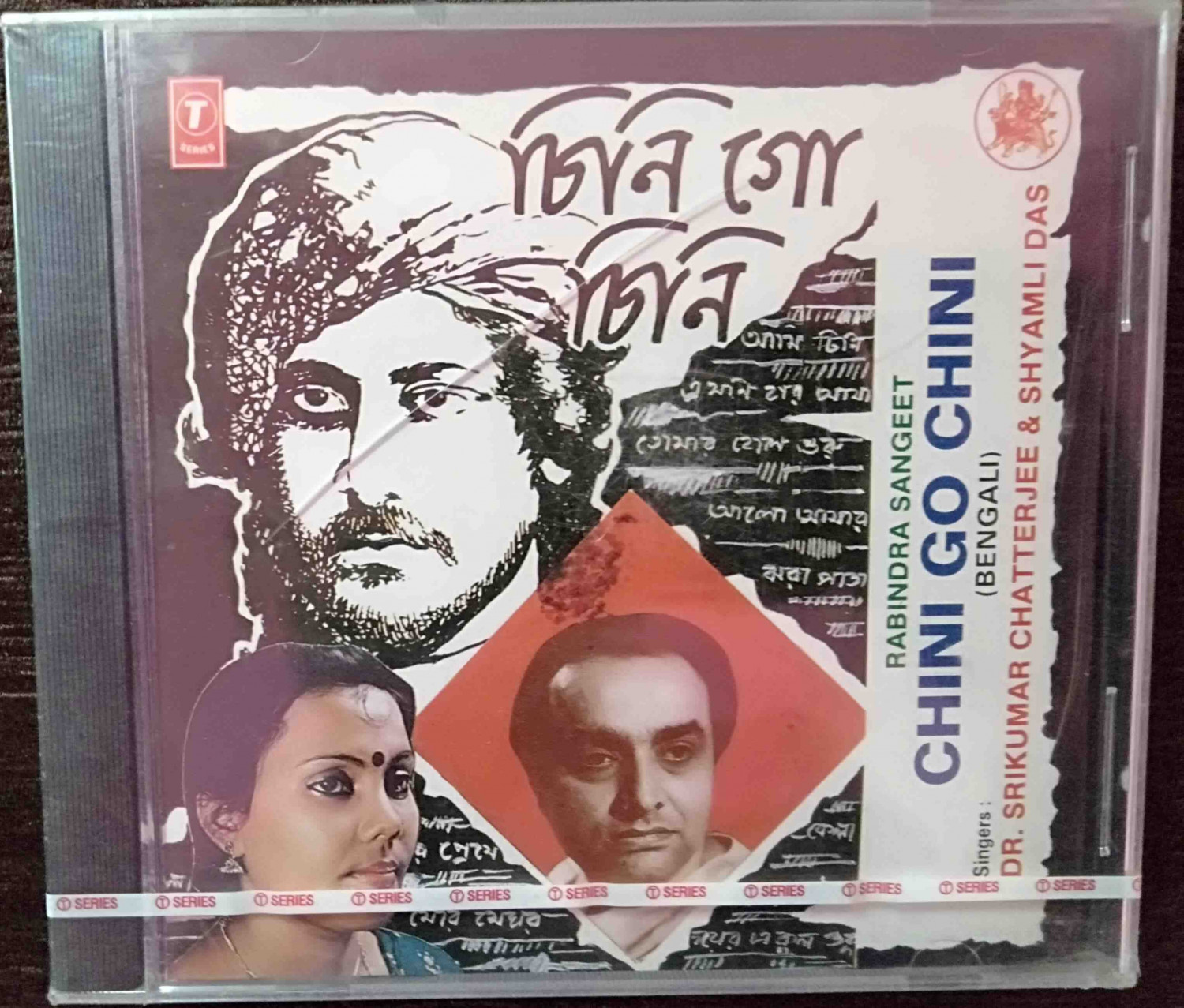 Chini Go Chini - Rabindra Sangeet (1999) Kasnabish Pre-Owned T-Series Audio CD