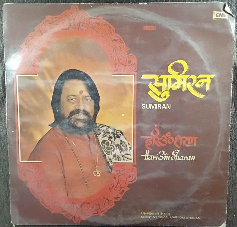 Hari Om Sharan - Sumiran (1980) Hari Om Sharan Pre-Owned Vinyl, 12" LP Record