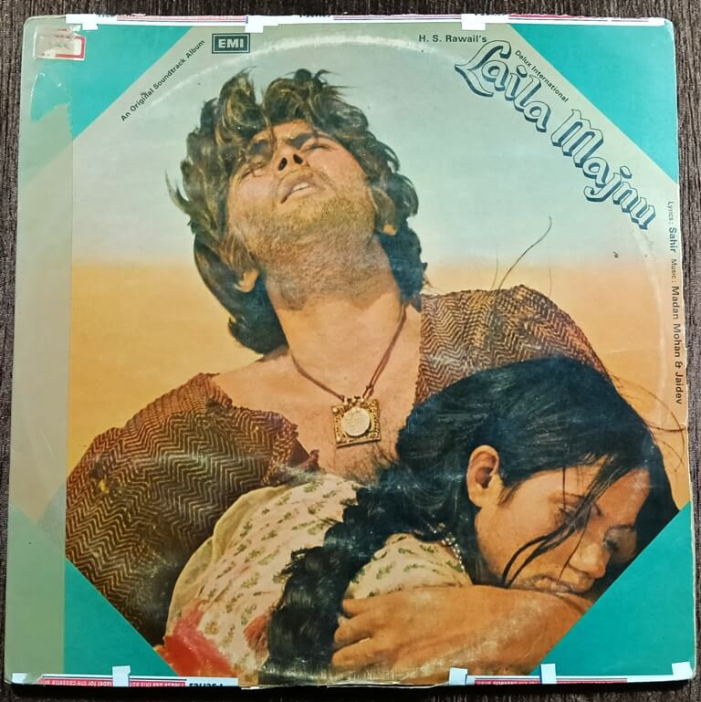 Laila Majnu (1976) Madan Mohan & Jaidev Pre-Owned HMV Vinyl, 12"Double LP Record