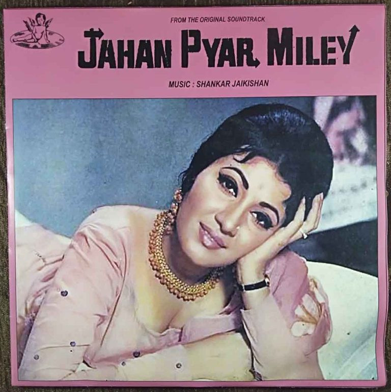 Jahan Pyar Miley (1969) Shankar-Jaikishan Pre-Owned Vinyl, 7" EP Record