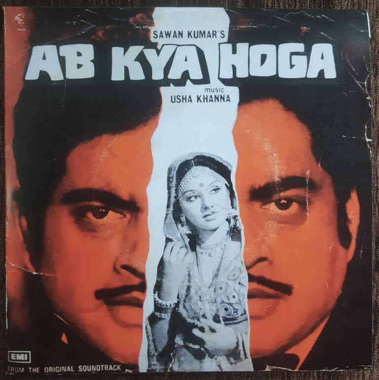 Ab Kya Hoga (1973) Usha Khanna Pre-Owned HMV Vinyl, 7" SP Record